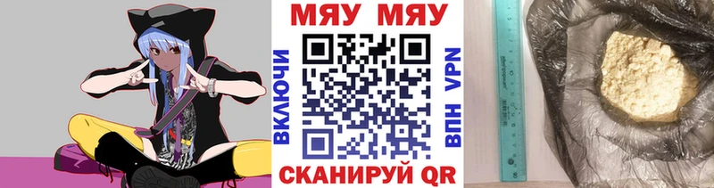 Виды наркотиков купить Заречный omg ССЫЛКА  Бошки Шишки  Меф  Гашиш 