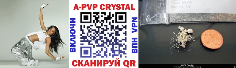 A PVP крисы CK Заречный