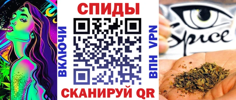 дарнет шоп  Заречный  Бутират бутандиол 