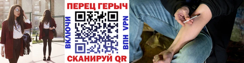 купить закладку  мориарти какой сайт  ГЕРОИН гречка  Заречный 