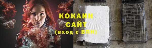 spice Иннополис