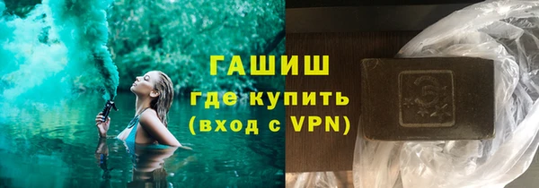 круглые Инта