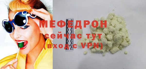 spice Иннополис