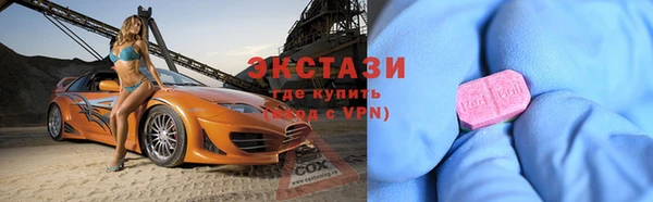 кокаин Чита