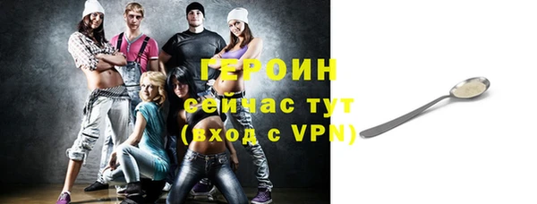 spice Иннополис