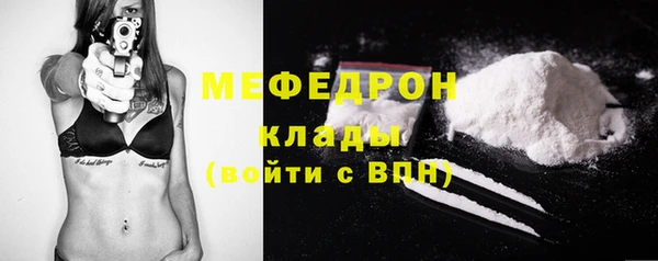 круглые Инта