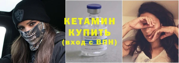 круглые Инта