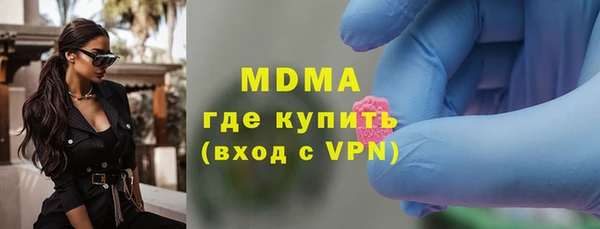скорость mdpv Инсар