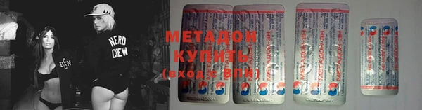 круглые Инта
