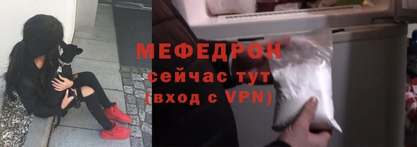 spice Иннополис