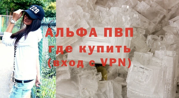 spice Иннополис