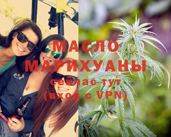 spice Иннополис