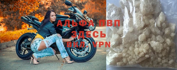 spice Иннополис