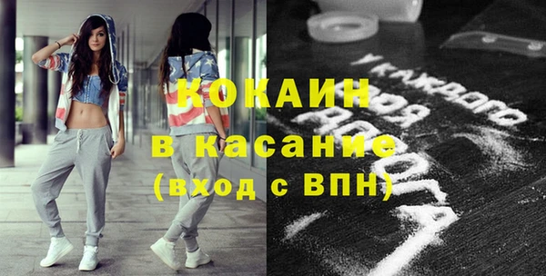spice Иннополис