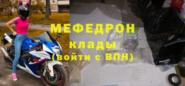 spice Иннополис