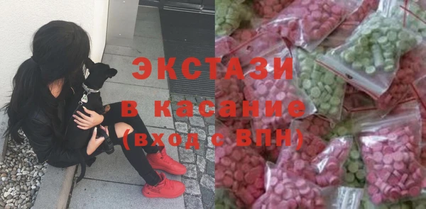 скорость mdpv Инсар