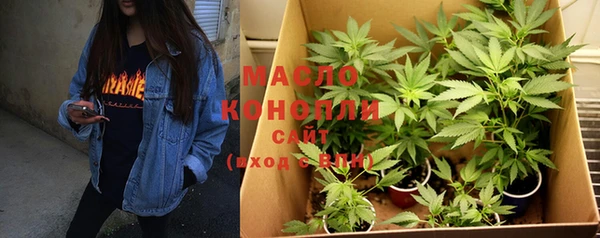 круглые Инта