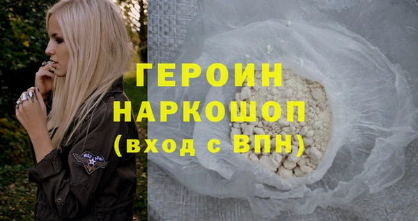 круглые Инта
