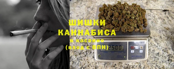 трава Каменск-Шахтинский
