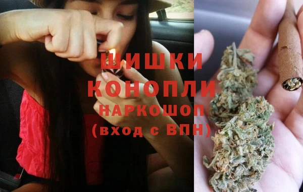 экстази Нижний Тагил