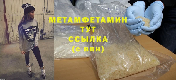spice Иннополис