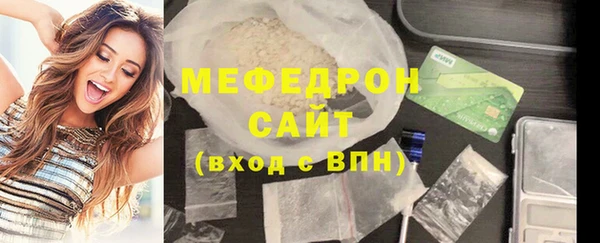 круглые Инта