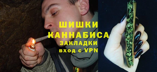 таблы Каменногорск