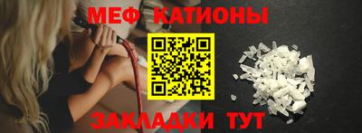 альфа пвп Туймазы
