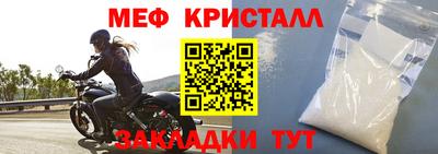 2c-b Кумертау