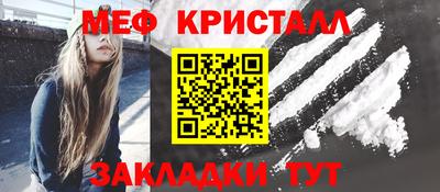 2c-b Кумертау