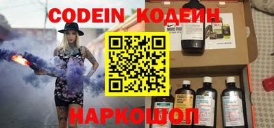 дмт Кулебаки