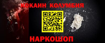 дмт Кулебаки