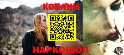 2c-b Кумертау
