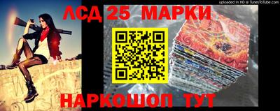 спиды Кунгур