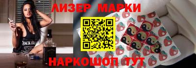 2c-b Кумертау