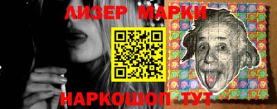 дмт Кулебаки