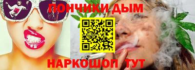 дмт Кулебаки