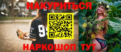 дмт Кулебаки