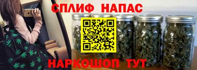 2c-b Кумертау
