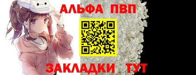 дмт Кулебаки