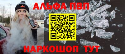 спиды Кунгур