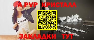 дмт Кулебаки