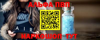 дмт Кулебаки