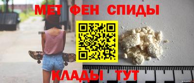 2c-b Кумертау