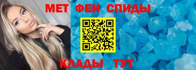 дмт Кулебаки
