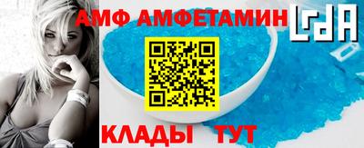 2c-b Кумертау