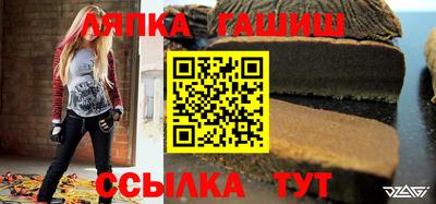 спиды Кунгур