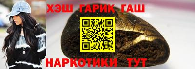 дмт Кулебаки
