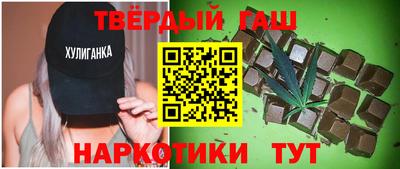 дмт Кулебаки