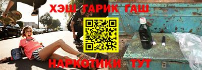 спиды Кунгур